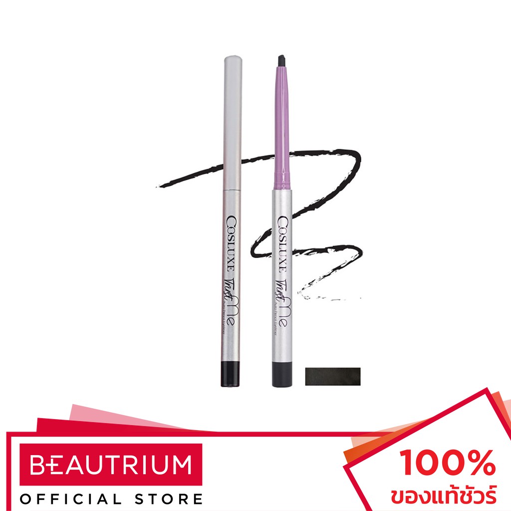 cosluxe-trust-me-auto-pencil-eyeliner-อายไลน์เนอร์