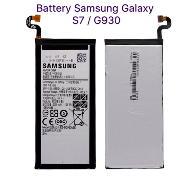แบตเตอรี่-battery-samsung-s6-g920-s6-edge-g925-s7-g930-s7-edge-g935-s8-g950-s8-plus-g955