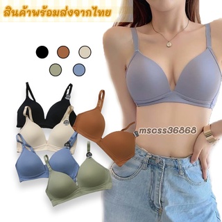 สินค้า เสื้อใน สายเดี่ยว สปอร์ตบรา รุ่นB-0039 เสื้อในไร้โครง บราไร้โครง ฟองน้ำในตัว เนื้อผ้าดี