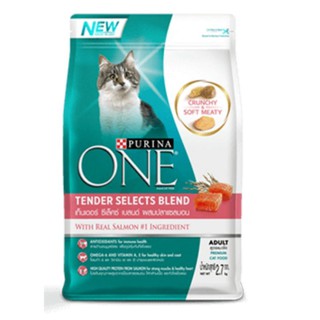 Purina One แมวโต1ปีขึ้นไปสูตรแซลมอนและทูน่า Salmon&amp;Tuna