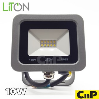 LiTON โคมฟลัดไลท์ โคมสปอตไลท์ โคมไฟสนาม LED 10W รุ่น TITAN