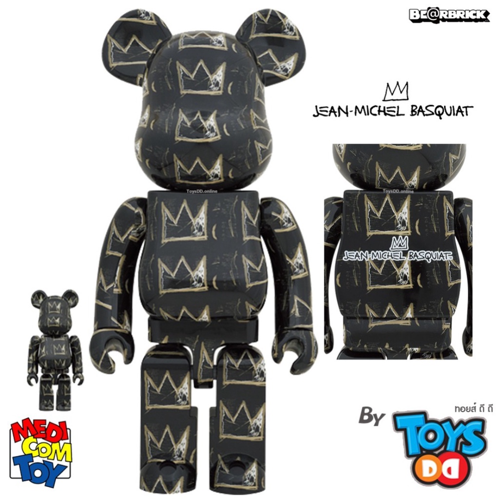 1000％ JEAN-MICHEL BASQUIAT BE@RBRICK #8