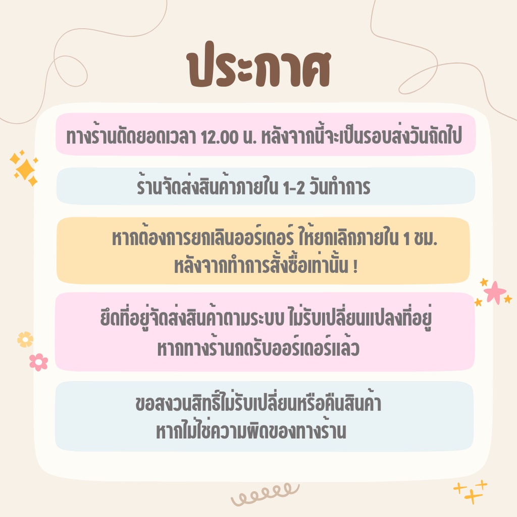 งานปั้น-ชุดแก้บนไอ้ไข่เด็กวัดเจดีย์-งานปั้นด็กขี่ควาย-ขนาด-8-7-ซม-ไอ้ไข่ชอบมาก-แล้วถูกหวยซ้ำบ่อยๆ