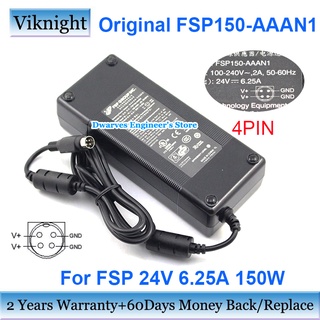 Original FSP150-AAAN1 24V 6.25A 150W AC Adapter Charger for FSP For 1PLUS WQ300PHOTO II MONITOR Laptop Adapter Charger 4