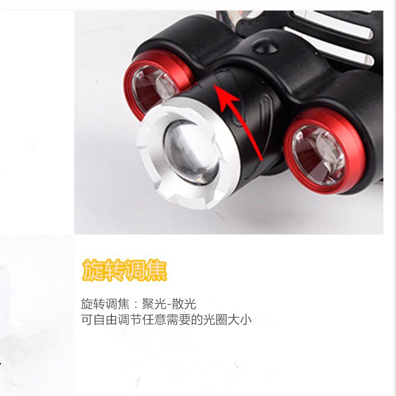 13000lm-18650-หลอด-t6-ไฟฉาย-led-3-ดวง-คาดหัว-แบบปรับมุมได้-power-zoom-headlamp-torch-แบบชาร์จไฟได้ในตัว-ปรับไฟได้3-แบ