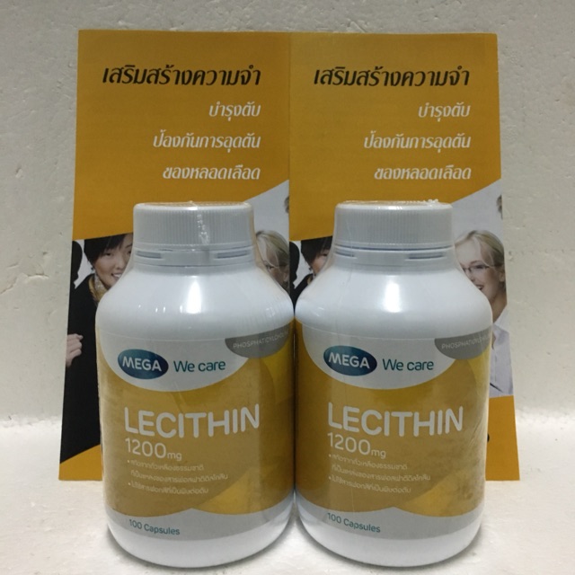 ภาพสินค้า(237/ขวด) Mega Wecare Lecithin 100 เม็ด/ขวด // เมก้า เลซิติน จากร้าน lee.pharmashop บน Shopee ภาพที่ 2