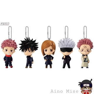 พร้อมส่ง!! Jujutsu Kaisen กาชาปอง พวงกุญแจ swing mascot