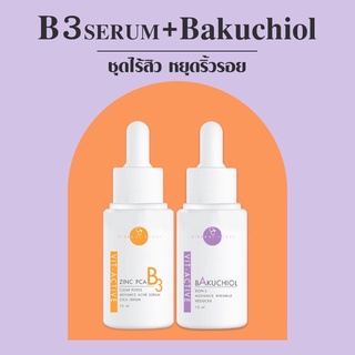 VIKKASKINCARE : คู่คนเป็นสิว B3 Serum (15ml) + V-Active A Bakuchiol 5% (15ml) #เซรั่มลดสิวหมอกุ้ง ลดริ้วรอย หน้าชุ่มชื้น