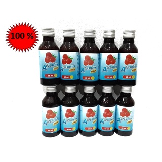 ALLERNIN SYRUP 100% สูตรเข้มข้นปริมาณ 60 ml.