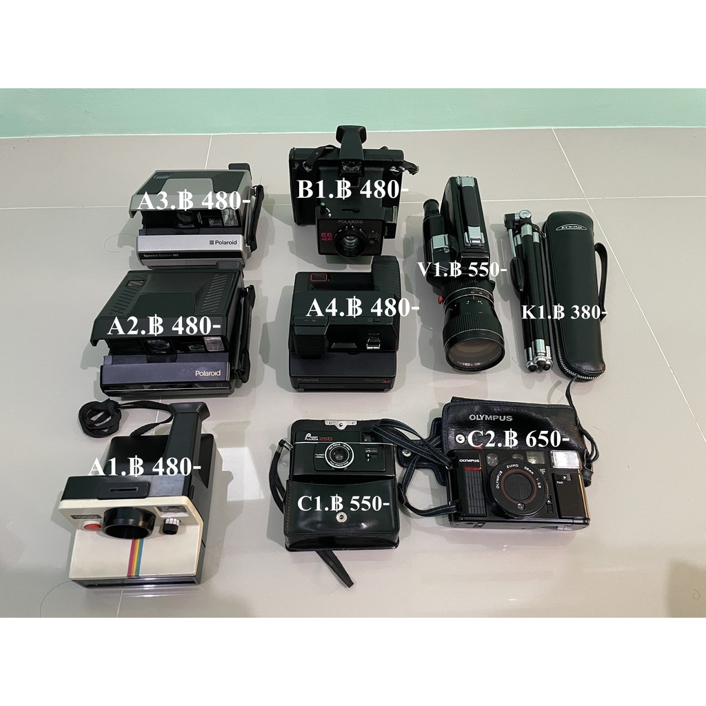 ภาพหน้าปกสินค้ากล้องเก่า กล้องฟิล์ม กล้องใช้ตกแต่ง กล้องโพราลอยด์เก่า ตั้งโชว์ พร็อพถ่ายรูป ส่งฟรี จากร้าน weerachatchinfug บน Shopee