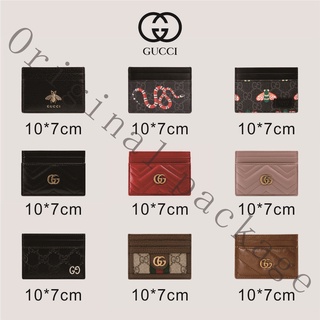 New Authentic Gucci GG Marmont Card Holder
