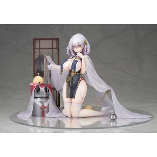 Pre Order Azur Lane Sirius Azur Horizon Ver. 1/7 (ALTER)