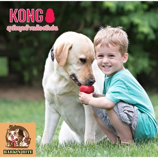 BN-023 ของเล่นสุนัข ของเล่นกัดเล่น ยางแดง KONG Classic ของเล่นหมา พร้อมส่งงง🐶🐶🐶