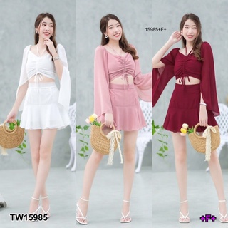 B15985 set 2 ชิ้น เสื้อแขนผ่ารูดอก + กระโปรงสั้น Set of 2 pieces, sleeveless shirt + short skirt