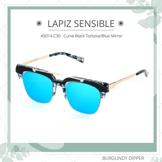 แว่นกันแดด LAPIZ SENSIBLE รุ่น AS014 C30 : Curve Black Tortoise/Blue Mirror