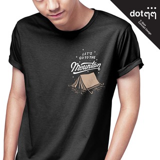 dotdotdot เสื้อยืด ลาย Mountain (Back)