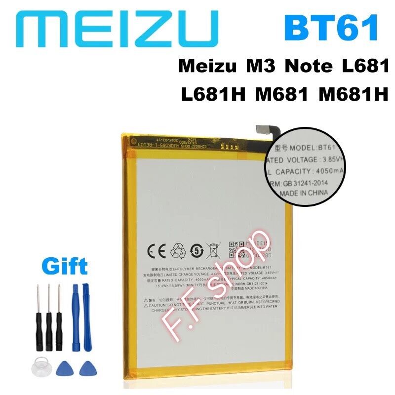Connettore ricarica flat flex dock carica per MEIZU M2 NOTE VIBROCALL microfon