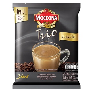 (27 ซอง) Moccona Trio 3in 1 Instant Coffee มอคโคน่า ทรีโอ คลาสสิค 3อิน1 กาแฟปรุงสำเร็จชนิดผง 486 กรัม