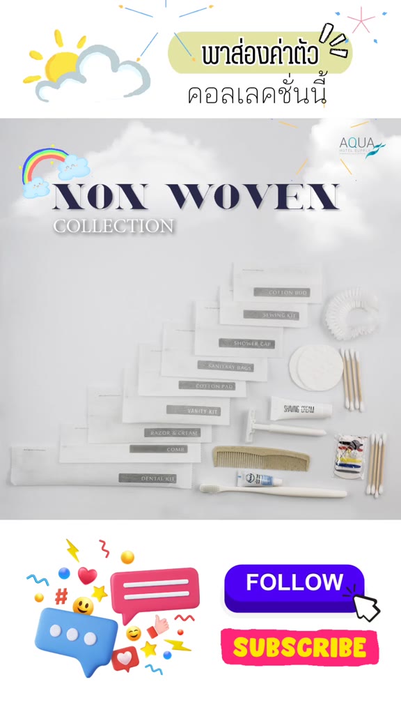 ที่โกนหนวดโรงแรม-มีดโกนหนวด-รุ่น-non-woven-razor-แพ็คชนิดละ100ชิ้น-ของใช้ในโรงแรมของโรงแรมอเมนิตี้-hotel-amenities