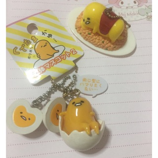 พวงกุญแจ gudetama