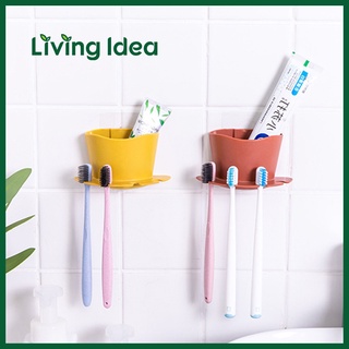 สินค้า Living idea ที่วางแปรงสีฟัน ที่ใส่แปรงฟัน เก็บยาสีฟัน แบบติดผนัง