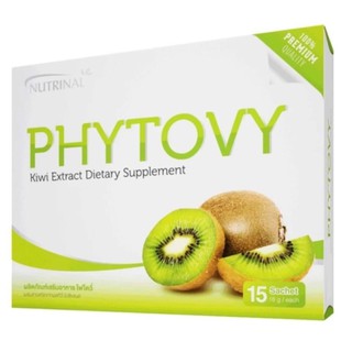 Phytovy ดีท็อกซ์ไฟโตวี่ 15ซอง