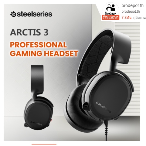 hot-recently-new-steelseries-arctis-5-2021-version-wired-audio-rgb-gaming-headset-headphone