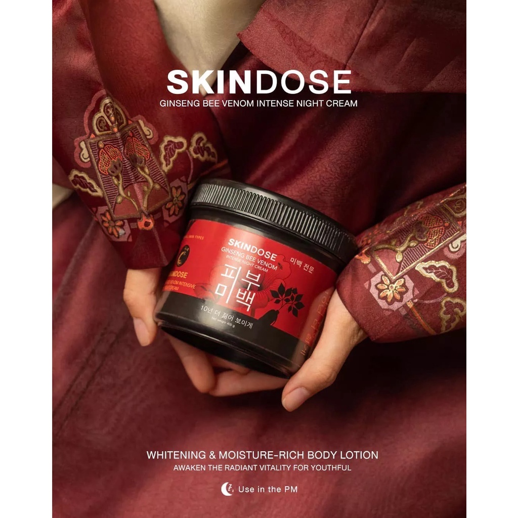 skindose-ginseng-bee-venom-ครีมโสมพิษน้ำผึ้ง-ผิวใส-ครีมโสมพิษผึ้งจักรพรรดิ-โสมพิษผึ้ง-ครีมโสมพิษผึ้ง-skin-dose-พิษผึ้ง