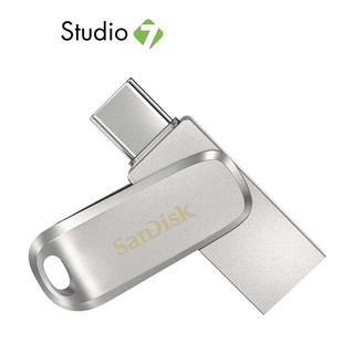 สินค้า SanDisk Ultra Dual Drive Luxe USB 3.1 Type-CTM Flash Drive 256GB (SDDDC4-256G-G46) แฟลชไดร์ฟ by Studio7