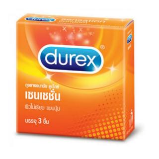 Durex ถุงยางอนามัย SENSATION 3 ชิ้น