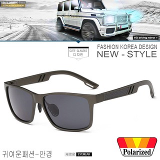 Polarized แว่นกันแดด แฟชั่น รุ่น UV 6560 C-3 สีเทาเลนส์ดำ แว่นตา ทรงสปอร์ต วัสดุ PC (เลนส์โพลาไรซ์)ขาข้อต่อ