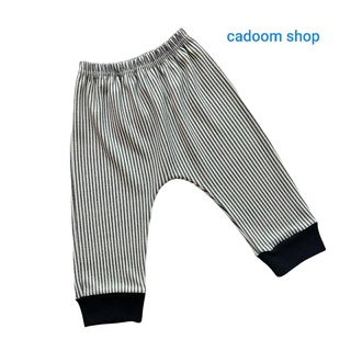Cadoom Shop New มาใหม่ กางเกงก้นป่องขายาว กางเกงเด็กขายาว ผ้านิ่ม ใส่สบาย สำหรับเด็ฏ 12-36 เดือน