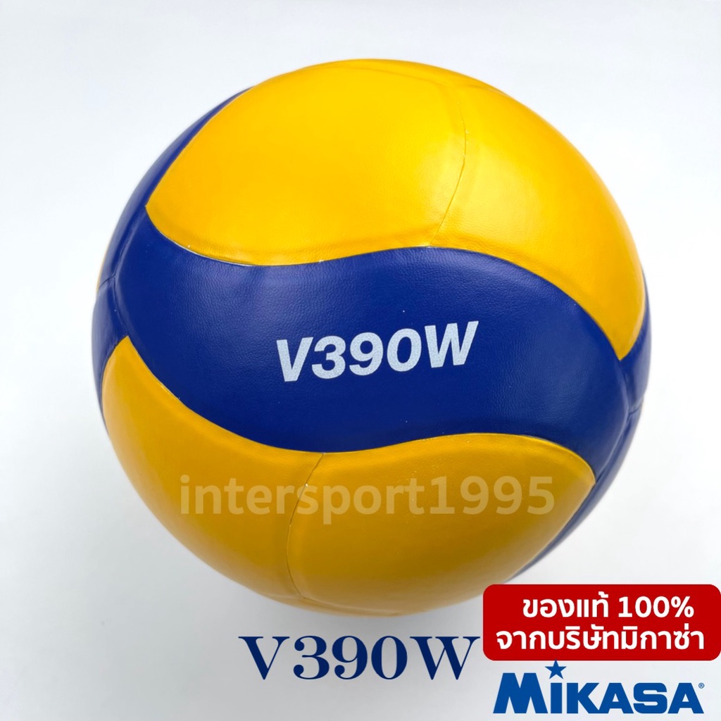 ภาพสินค้า(ของแท้ 100% ส่งจากกทม.) วอลเล่ย์บอล มิกาซ่า วอลเล่ย์บอล Mikasa รุ่น V390W หนังอัด PVC คุณภาพดี จากร้าน intersport1995 บน Shopee ภาพที่ 1