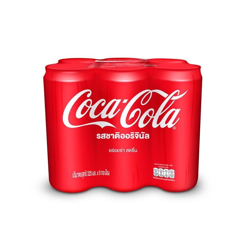 แพ็ค-6-coca-cola-coke-original-taste-โคคา-โคล่า-เครื่อมดื่มน้ำอัดลม-โค้ก-รสชาติออริจินัล-325-มล