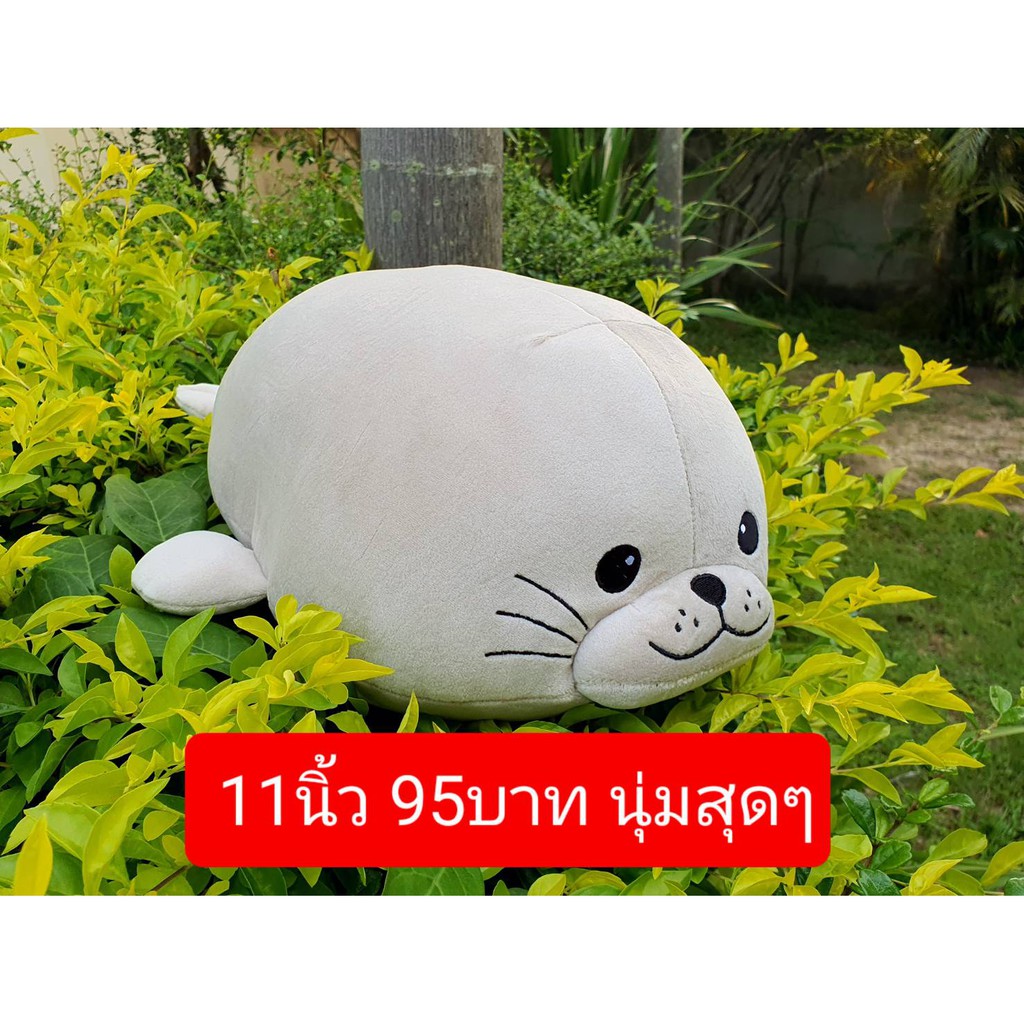 เล็กครับ-อ่านขนาดก่อนนะครับ-11นิ้ว95บาท-15นิ้ว139บาทครับ-20นิ้ว-199บาท-ตุ๊กตาแมวน้ำ-ตุ๊กตาหมีขี้เซา-อุ๋งอุ๋ง-แมวน้ำอุ๋