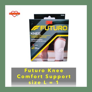 Futuro Knee Comfort Support ที่พยุงเข่า ฟูทูโร่ size S, M, L, XL