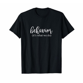 เสื้อยืดโอเวอร์ไซส์เสื้อเชิ้ต Gildan | Aba บําบัดพฤติกรรมนักบําบัดS-3XL