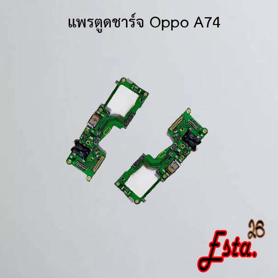 แพรตูดชาร์จ-pcb-d-c-oppo-a73-2020-a74-a76-4g-a91-a92-4g-a92-5g-a93-a94