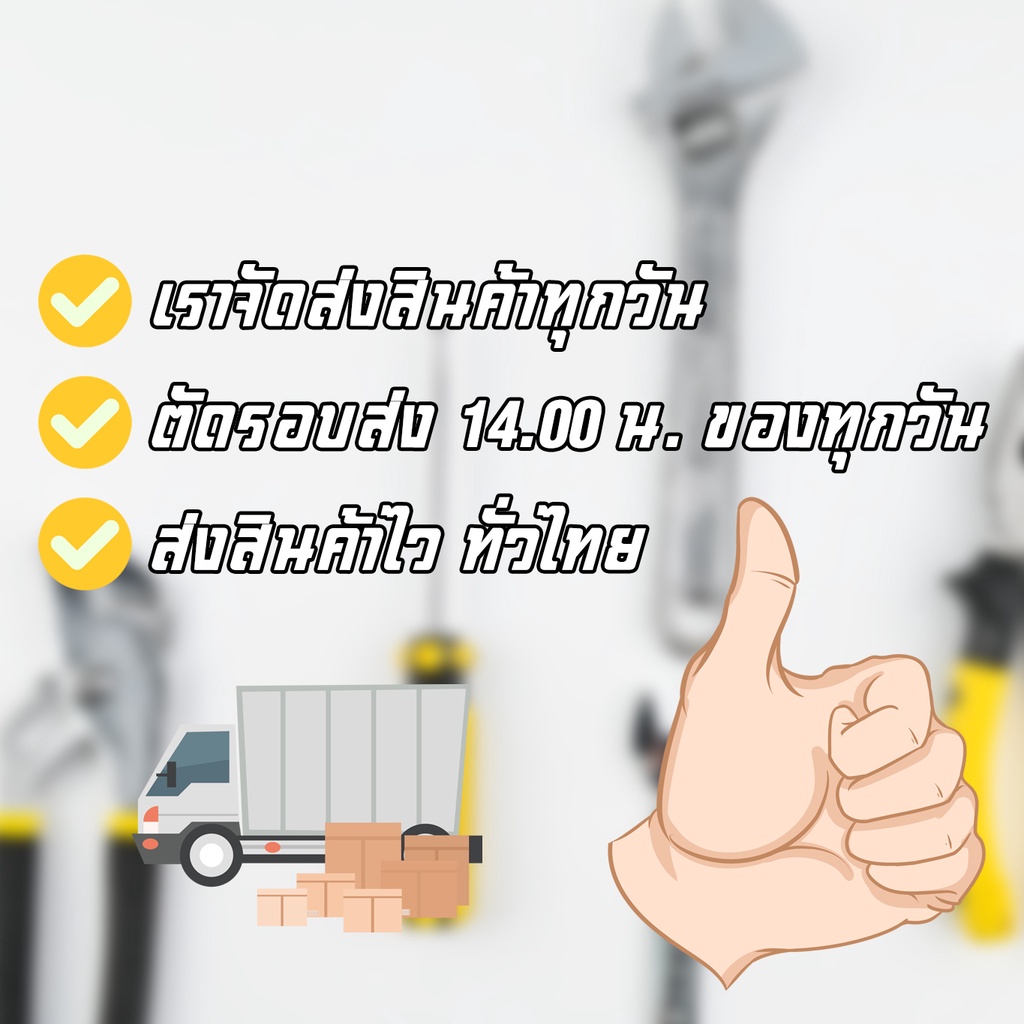 ซีลล้อหน้า-kubota-m5000-m6000-m6040-รหัส-bq3164e-ขนาด-45-75-14-16-สินค้าคุณภาพสูงจากต่างประเทศ-สินค้าพร้อมส่ง