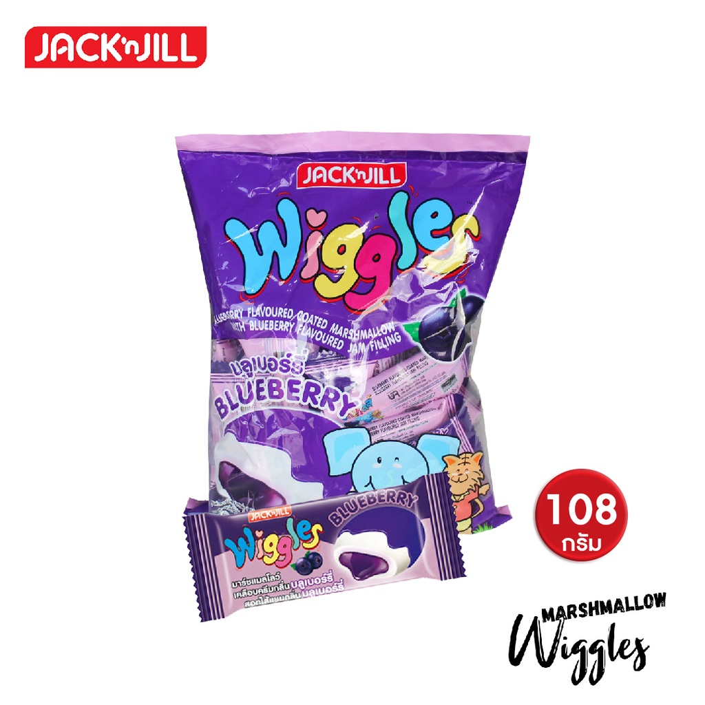 wiggles-วิกเกิ้ล-4รส-มาร์ชเมลโล่สอดไส้และเคลือบช้อคโกแลต-วิกเกิ้ลส์มาร์สเมลโลว์-24ซอง-108-กรัม