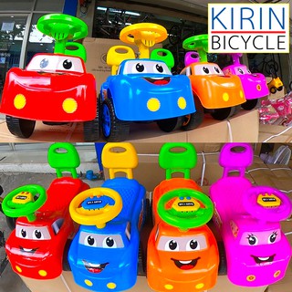 ภาพหน้าปกสินค้ารถขาไถ รถขาไถเด็ก BABY CAR มีเสียง มี 4 สี แดง ส้ม ฟ้า ม่วง ที่เกี่ยวข้อง