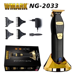 ปัตตาเลี่ยนตัดผมดิจิตอล WMARK NG-2033 พร้อมฐานรอง