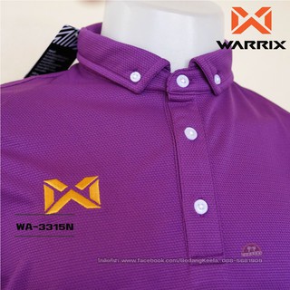 เสื้อโปโล WARRIX WA-3315N WA-PLAN15 สีม่วง (VV) วาริกซ์ วอริกซ์ ของแท้ 100%
