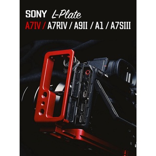 L-Bracket Sony A7M4 A7IV A7RIV A7SIII จาก King