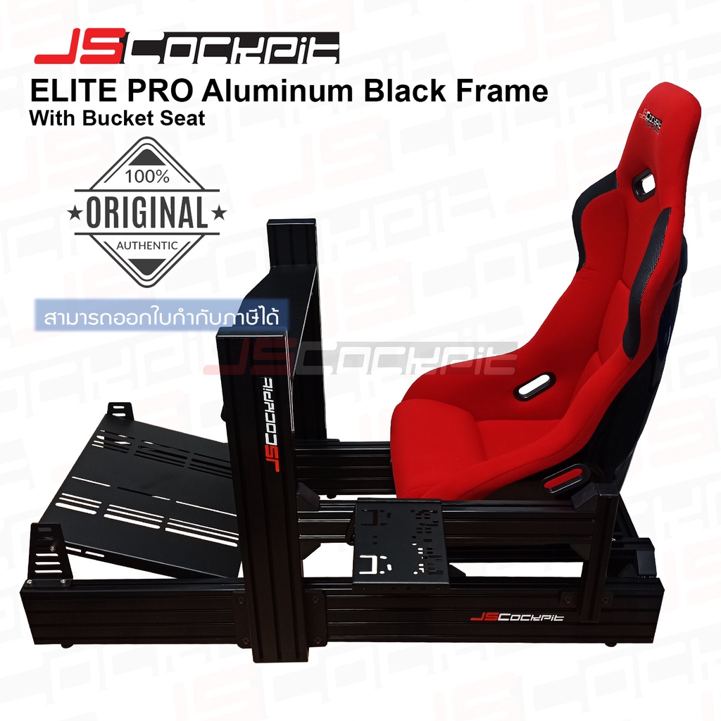 JSCockpit ELITE Pro Full Cockpit Aluminum Black Frame with Bucket Seat ...