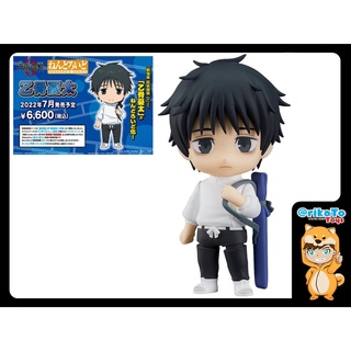 Nendoroid Movie Jujutsu Kaisen 0 Ver. Yuta Okkotsu [ของแท้💯%(#4580590127074)]