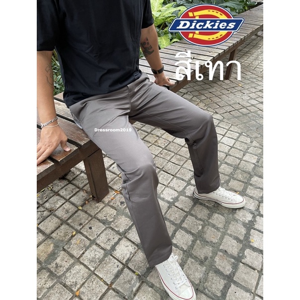 กางเกงขายาว-dickies-กางเกงขากระบอก874สีเทากางเกงนักเรียน-ขากระบอกตรงกางเกงนักศึกษากางเกงนักเรียนช่าง-สีเทาเอว28-42