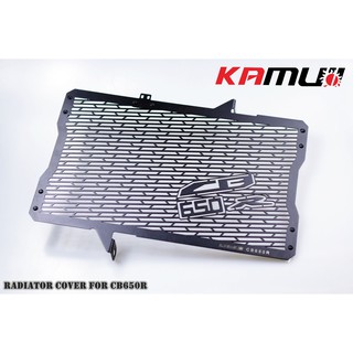 Kamui การ์ดหม้อน้ำ CB650R CBR650R 2019-2023