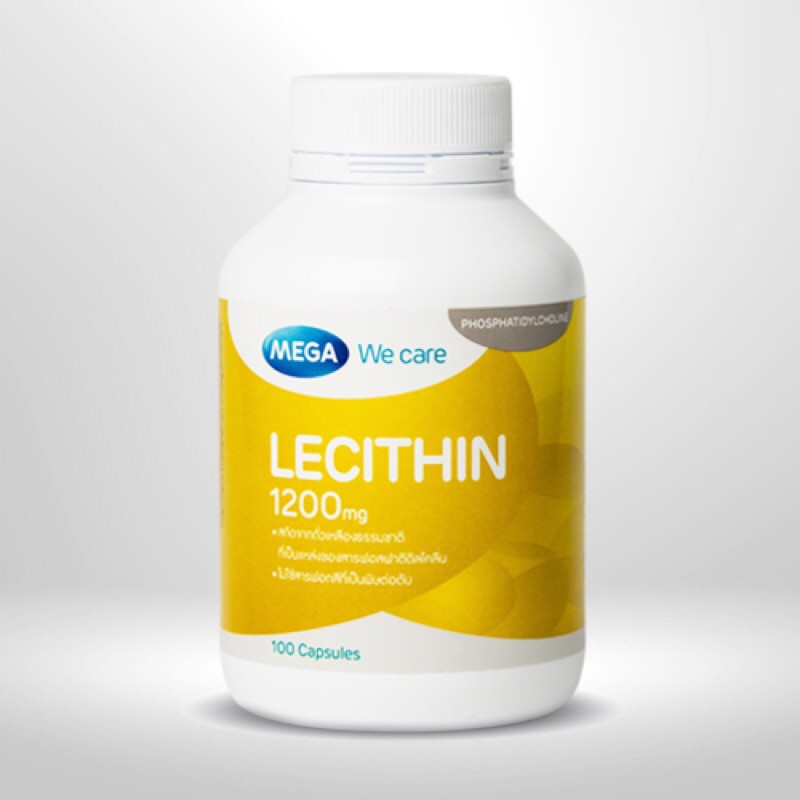 lecithin-mega-we-care-เลชิติน-บำรุงสมองขนาด-100-เม็ด