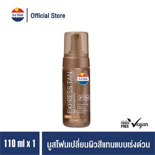 ภาพขนาดย่อสินค้าLETAN EXPRESS TAN FOAMING MOUSSE 110ML (สูตรเร่งด่วน) ครีมโลชั่นผิวแทน fake tan le tan